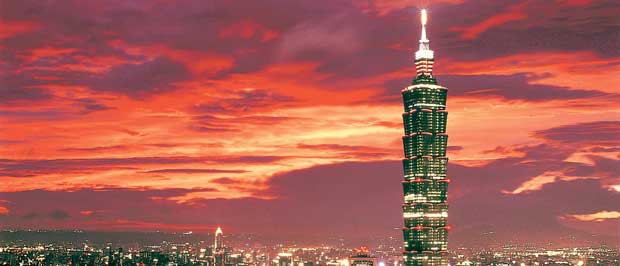 Coming soon: pictures of Taipei